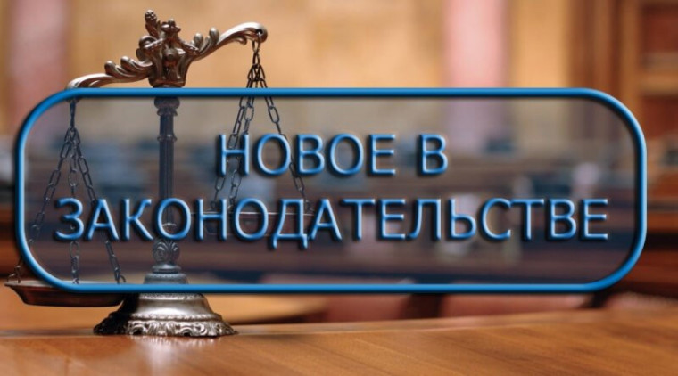 Назначение и выплата стипендии.